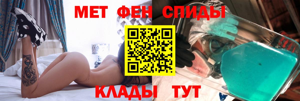 Канабис Кудымкар