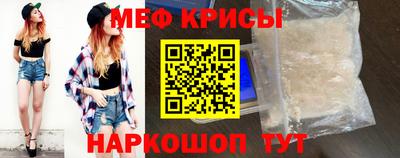 гидропоника Кинель