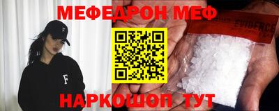 кокаин премиум Кингисепп