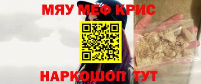 кокаин премиум Кингисепп
