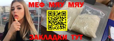 гашик Кимры