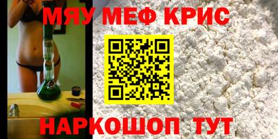 гашик Кимры