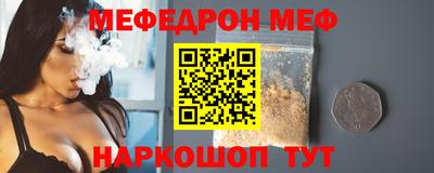 гидропоника Кинель