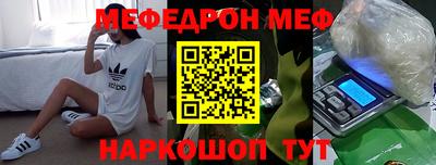гашик Конаково