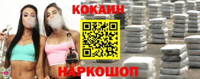 гашик Кимры