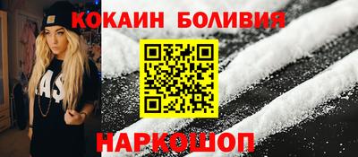 гидропоника Кинель