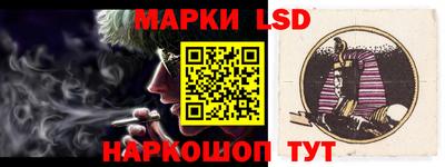 гидропоника Кинель