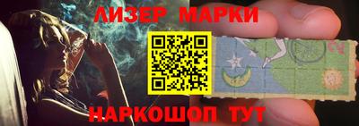гидропоника Кинель