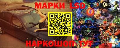 гидропоника Кинель