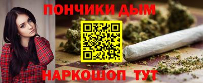 кокаин премиум Кингисепп