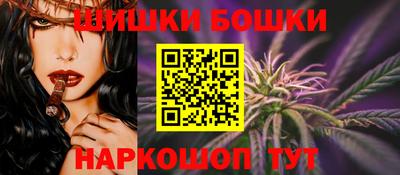гидропоника Кинель