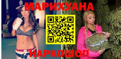 гидропоника Кинель