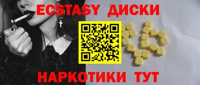 гидропоника Кинель