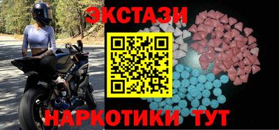 кокаин премиум Кингисепп