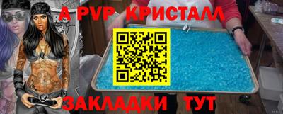 гашик Кимры