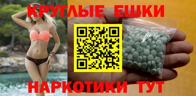 кокаин премиум Кингисепп