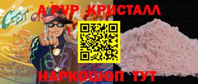 гидропоника Кинель