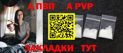 гашик Кимры