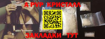 гидропоника Кинель