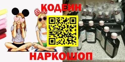 кокаин премиум Кингисепп