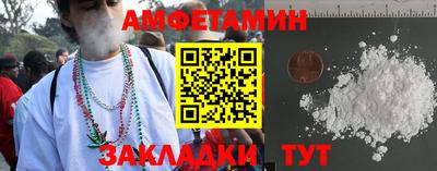 гидропоника Кинель