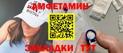 кокаин премиум Кингисепп