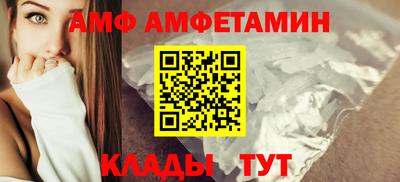 гашик Кимры