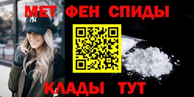 гашик Кимры