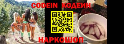 гашик Кимры