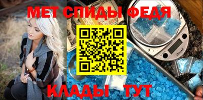 гидропоника Кинель