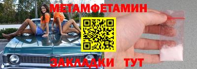 гашик Кимры
