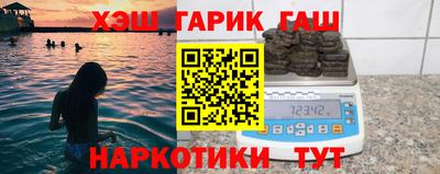кокаин премиум Кингисепп