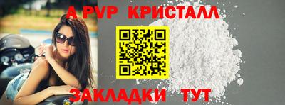кокаин премиум Кингисепп