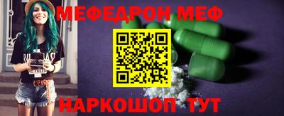 гидропоника Кинель