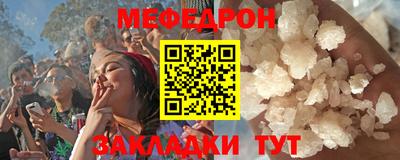 гидропоника Кинель